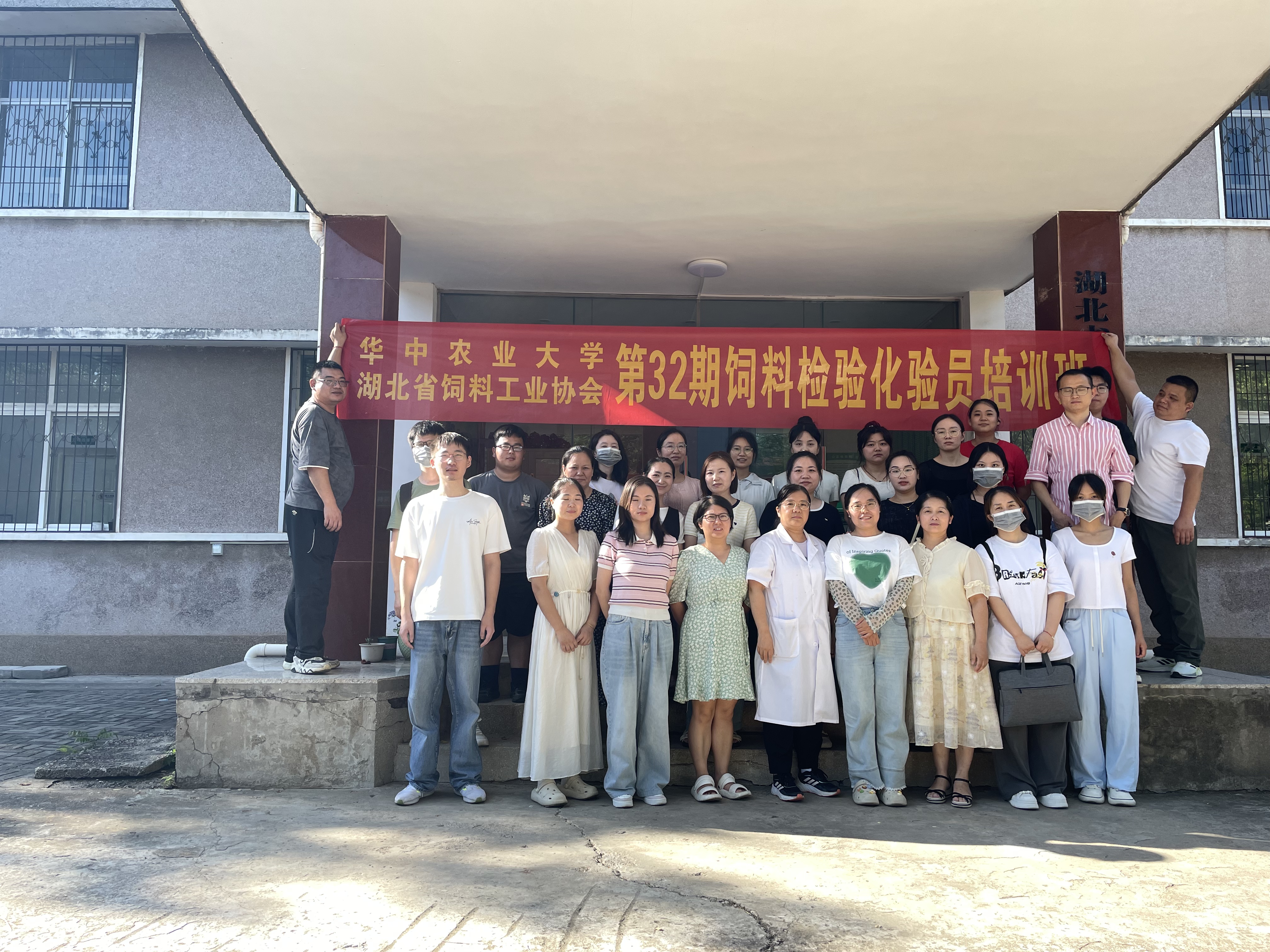 微信图片_2025-07-28_160825_254.jpg