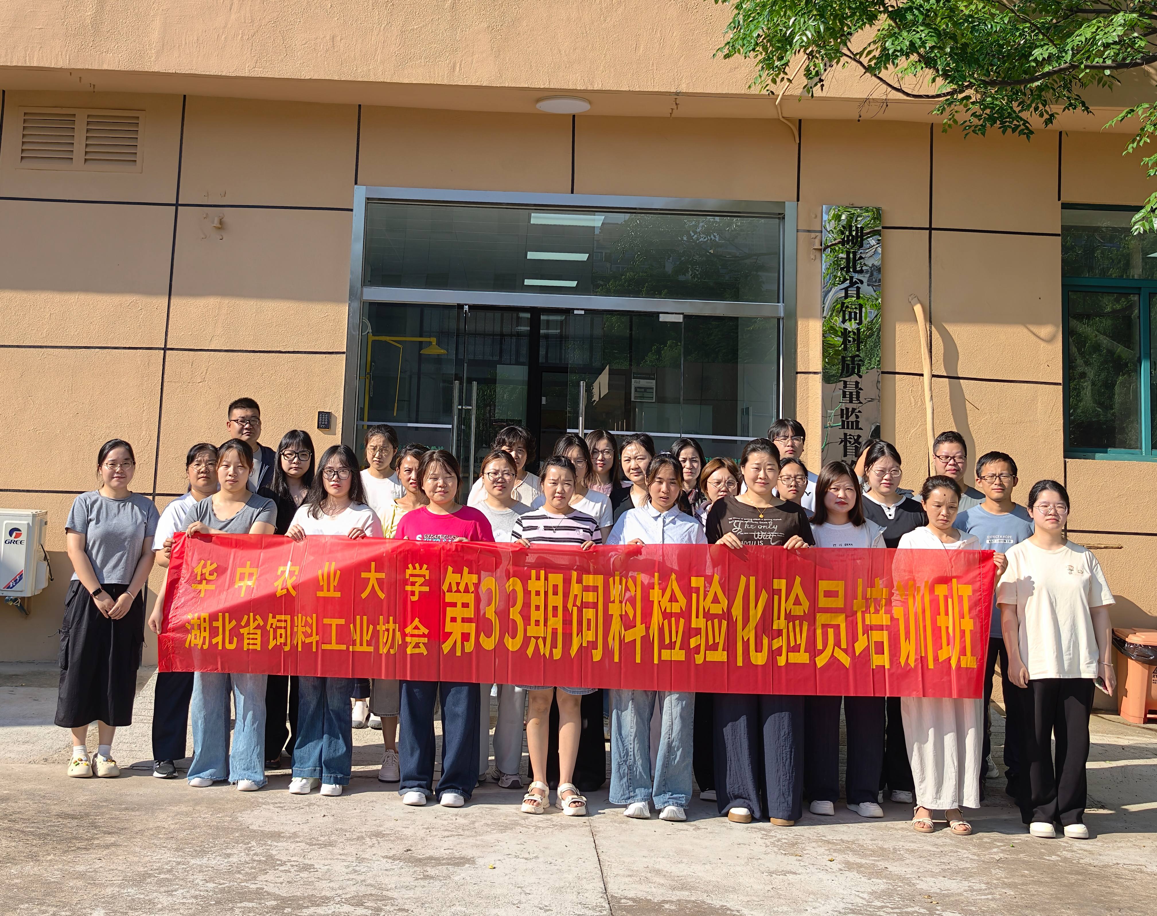 微信图片_20260710082124_68_548(1).jpg