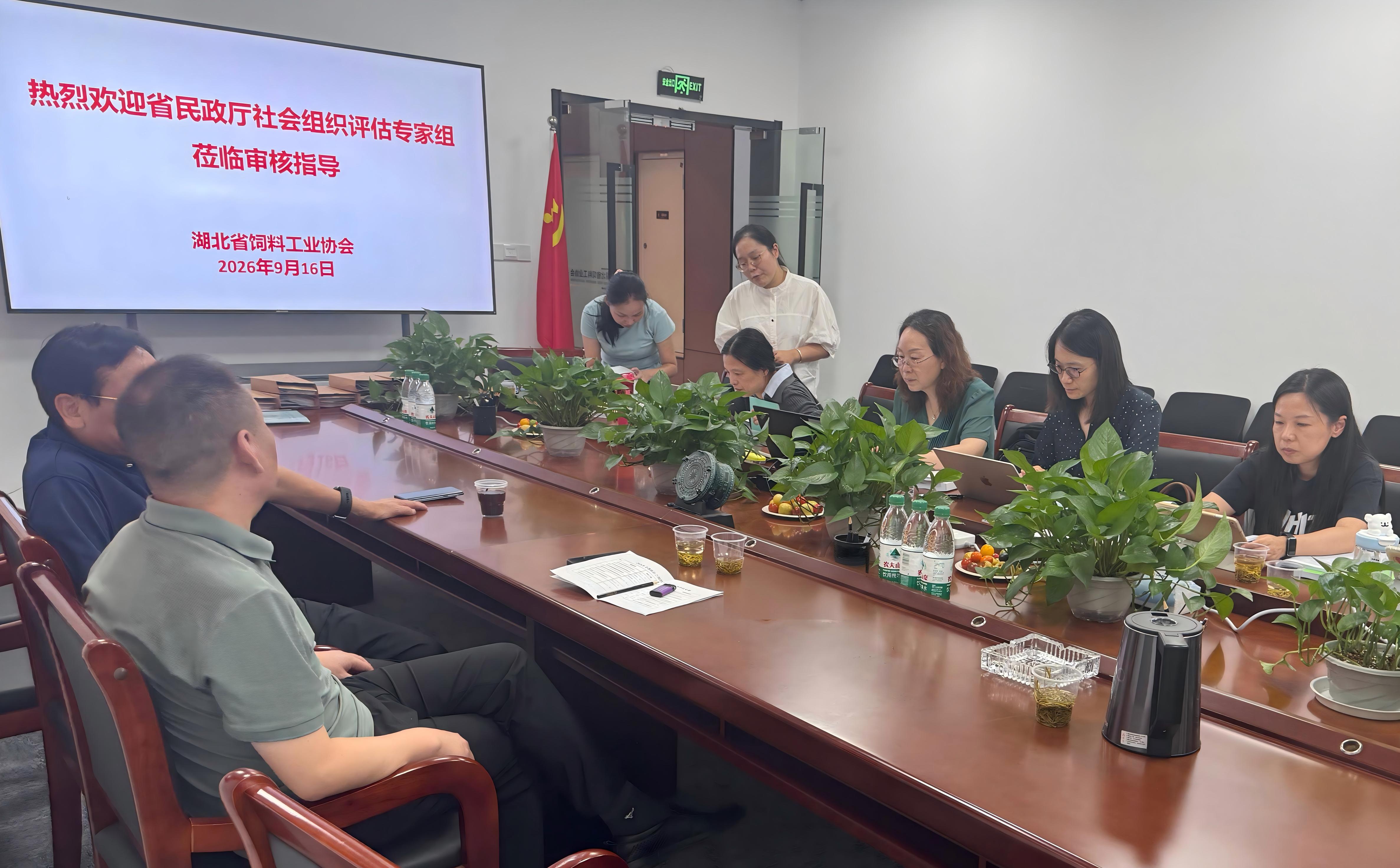 微信图片_20260917141519_1116_44(1).jpg